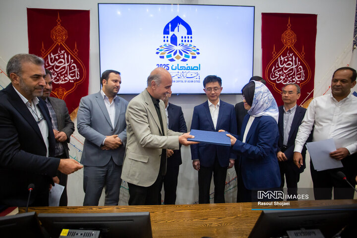 آیین امضای تفاهم‌نامه همکاری در زمینه محافظت ساختمان‌های تاریخی بین اصفهان و شانگهای چین