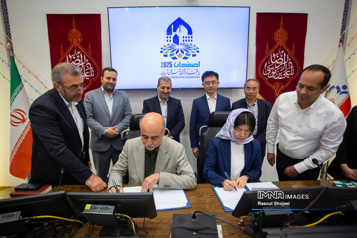 آیین امضای تفاهم‌نامه همکاری در زمینه محافظت ساختمان‌های تاریخی بین اصفهان و شانگهای چین