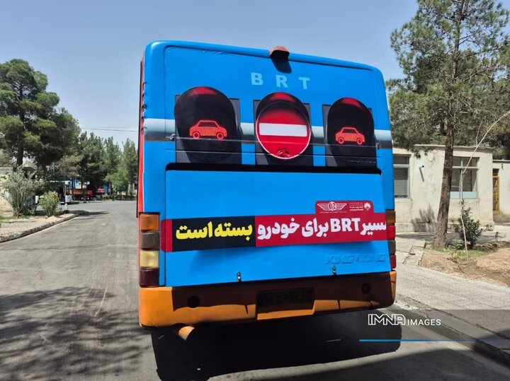 پای فرهنگ‌سازی این‌بار به خطوط تندروی اصفهان باز شد