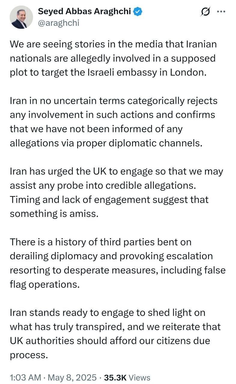 داستانسرایی در خصوص اتباع دستگیر شده ایرانی در بریتانیا را قاطعانه رد می کنیم