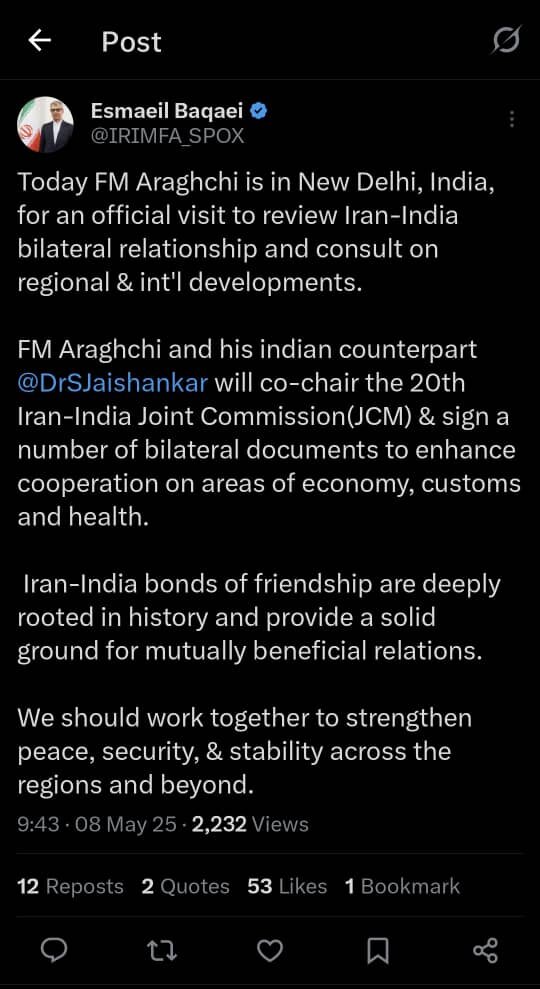 امضای اسناد همکاری میان ایران و هند، تمرکز بر اقتصاد، گمرک و سلامت