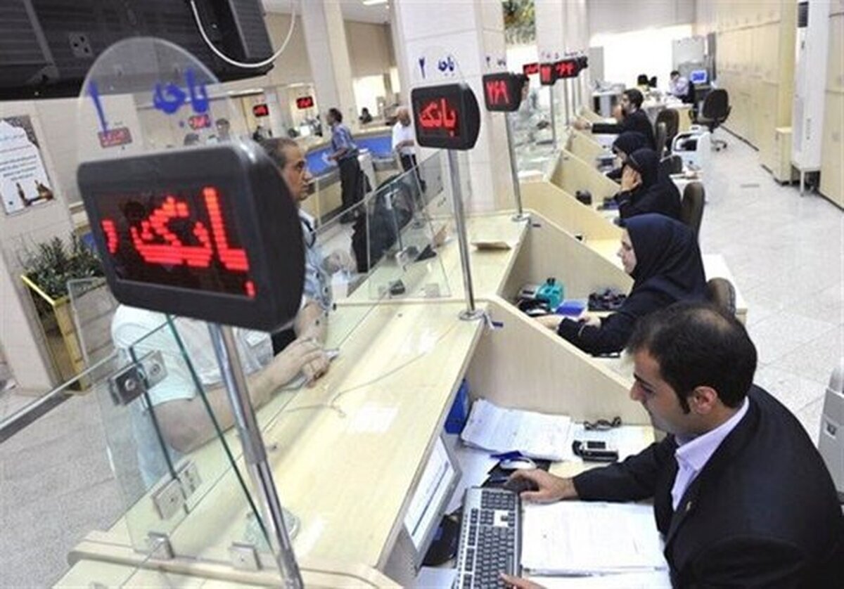 بانکداری اسلامی؛ راهی برای بازگرداندن اعتماد مردم و رونق اقتصاد ملی