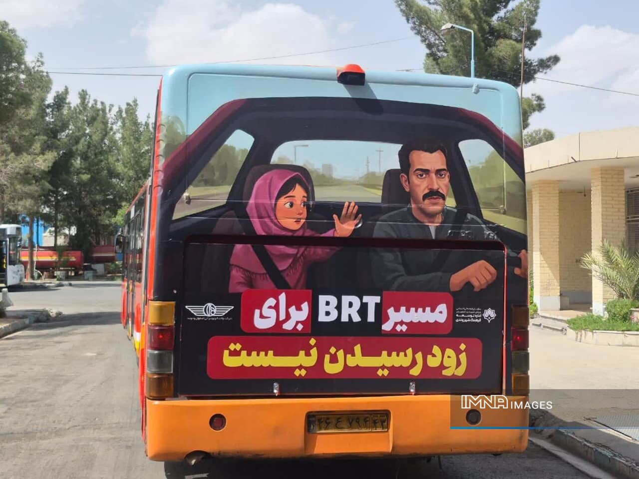 پای فرهنگ‌سازی این‌بار به خطوط تندروی اصفهان باز شد