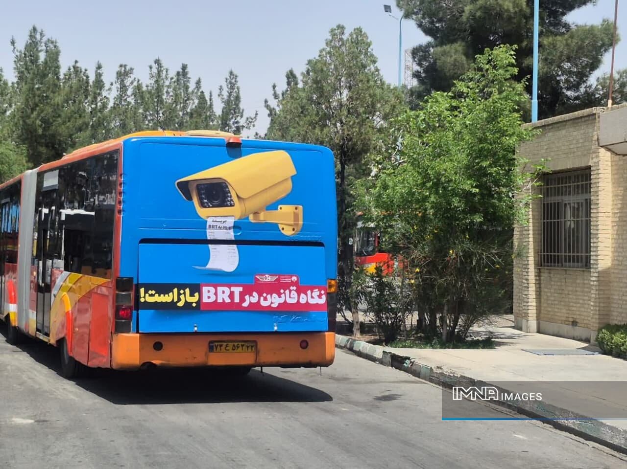 پای فرهنگ‌سازی این‌بار به خطوط تندروی اصفهان باز شد