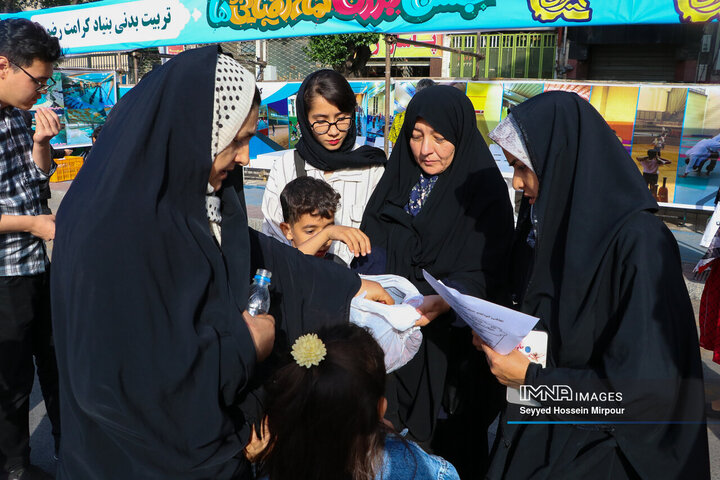 جشن مردمی میلاد امام رضا (ع) در مشهد