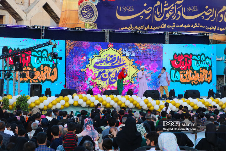 جشن مردمی میلاد امام رضا (ع) در مشهد