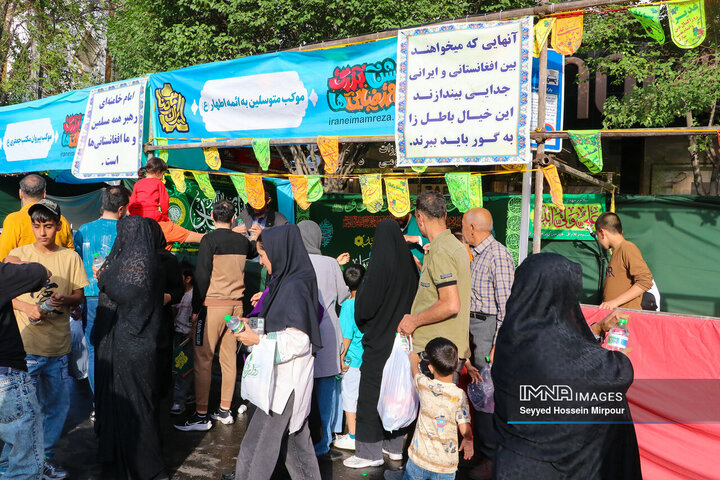 جشن مردمی میلاد امام رضا (ع) در مشهد