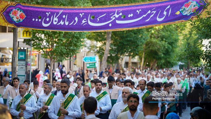 اجتماع امام رضایی‌ها در اصفهان