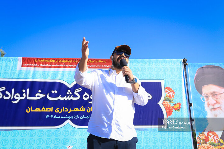 کوه‌گشت خانوادگی کارکنان شهرداری اصفهان