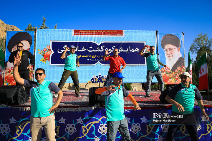 کوه‌گشت خانوادگی کارکنان شهرداری اصفهان