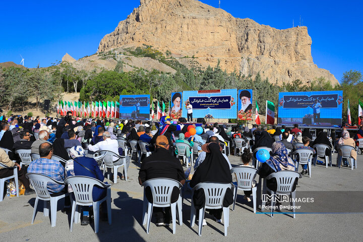 کوه‌گشت خانوادگی کارکنان شهرداری اصفهان