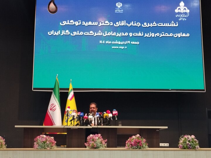 بیش از ۷۰ درصد از مصرف گاز توسط تجهیزات گرمایشی هدر می‌رود