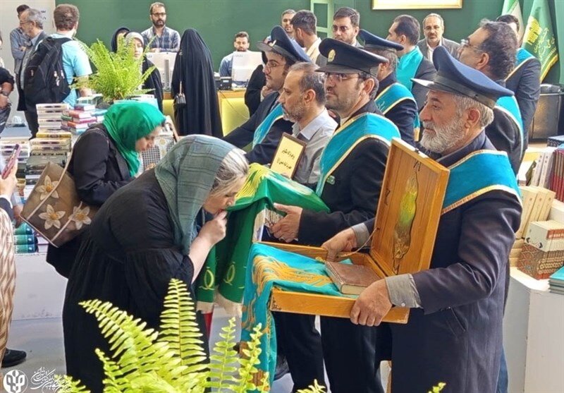 امام رضا (ع) , نمایشگاه کتاب ,