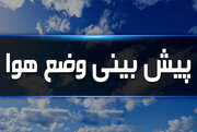 وزش باد شدید، گردوخاک و احتمال رگبار تا اواسط هفته آینده در کرمان