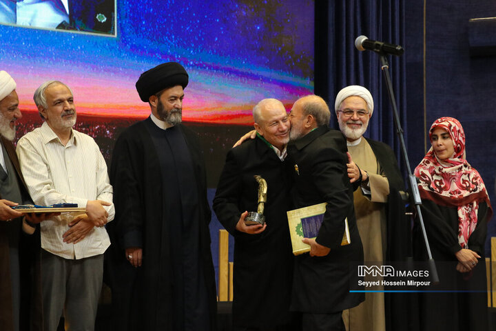 اختتامیه بیست‌و‌یکمین جشنواره بین‌المللی فرهنگی هنری امام رضا (ع)