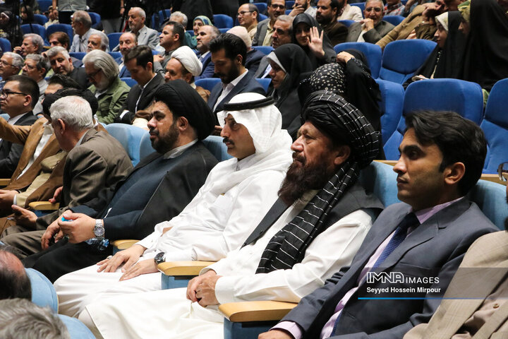 اختتامیه بیست‌و‌یکمین جشنواره بین‌المللی فرهنگی هنری امام رضا (ع)