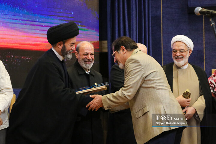 اختتامیه بیست‌و‌یکمین جشنواره بین‌المللی فرهنگی هنری امام رضا (ع)