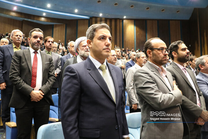 اختتامیه بیست‌و‌یکمین جشنواره بین‌المللی فرهنگی هنری امام رضا (ع)