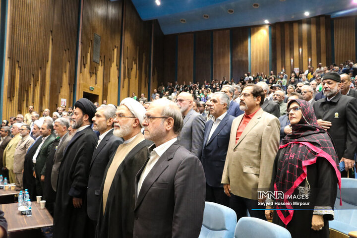 اختتامیه بیست‌و‌یکمین جشنواره بین‌المللی فرهنگی هنری امام رضا (ع)