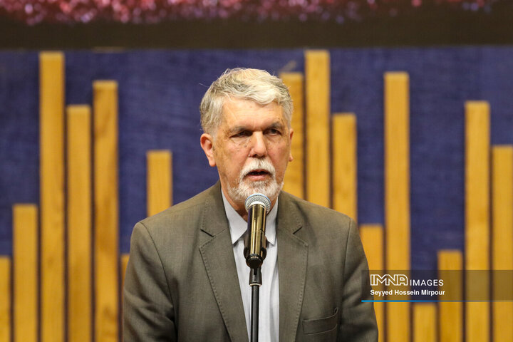 اختتامیه بیست‌و‌یکمین جشنواره بین‌المللی فرهنگی هنری امام رضا (ع)