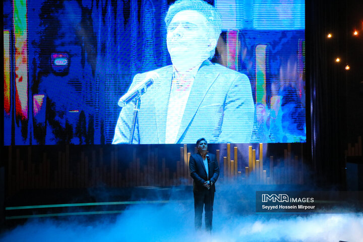 اختتامیه بیست‌و‌یکمین جشنواره بین‌المللی فرهنگی هنری امام رضا (ع)