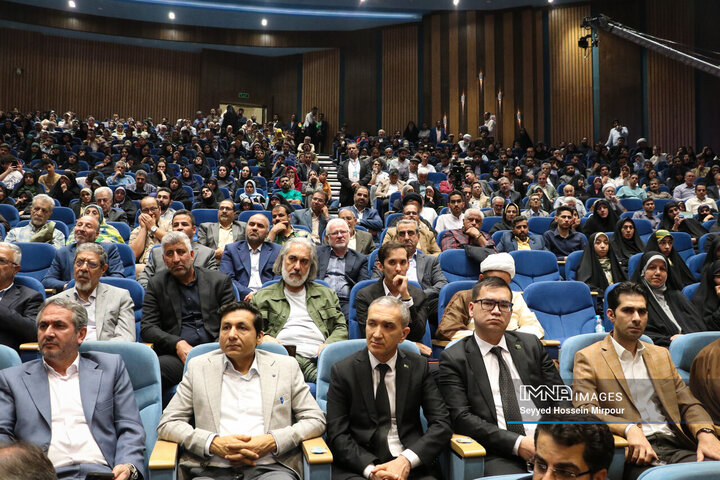 اختتامیه بیست‌و‌یکمین جشنواره بین‌المللی فرهنگی هنری امام رضا (ع)