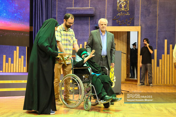 اختتامیه بیست‌و‌یکمین جشنواره بین‌المللی فرهنگی هنری امام رضا (ع)