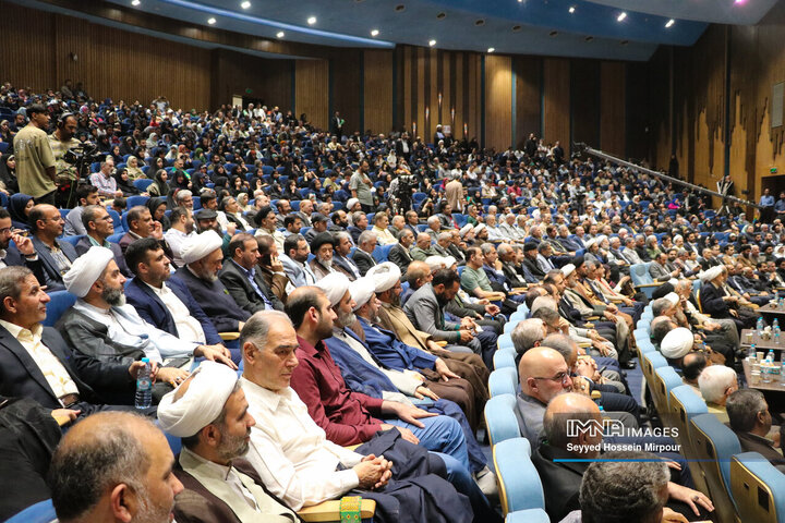 اختتامیه بیست‌و‌یکمین جشنواره بین‌المللی فرهنگی هنری امام رضا (ع)