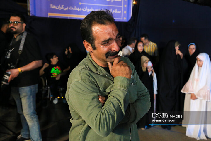 جشن میلاد امام رضا (ع) در بهارستان اصفهان