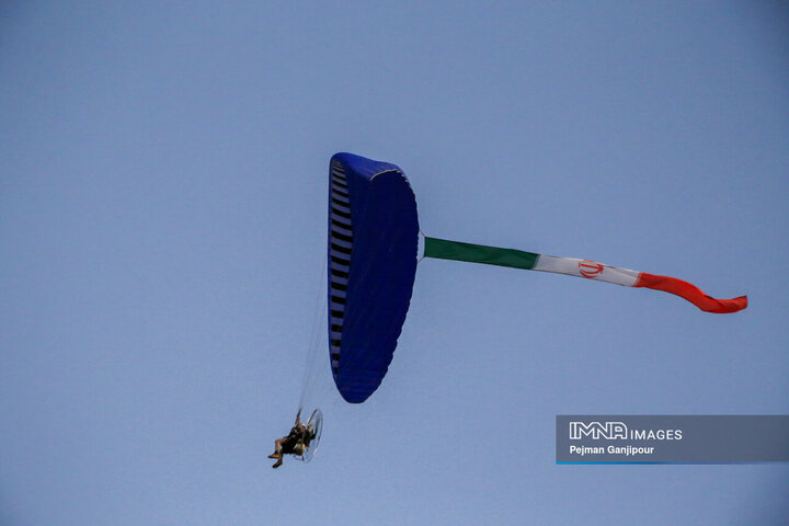 جشن میلاد امام رضا (ع) در بهارستان اصفهان