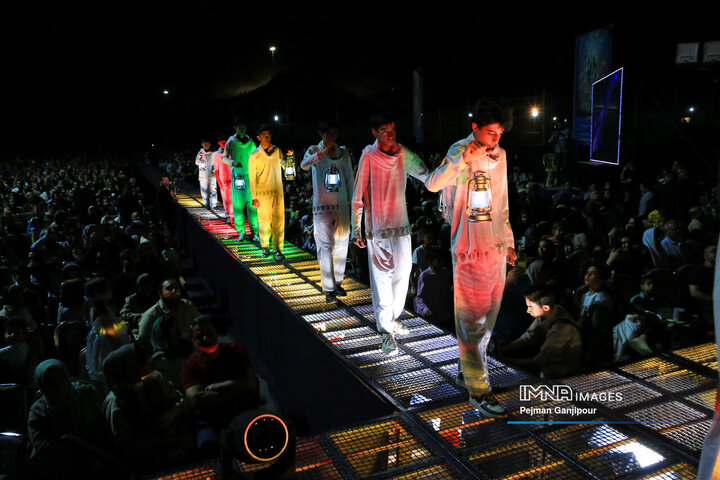 جشن میلاد امام رضا (ع) در بهارستان اصفهان