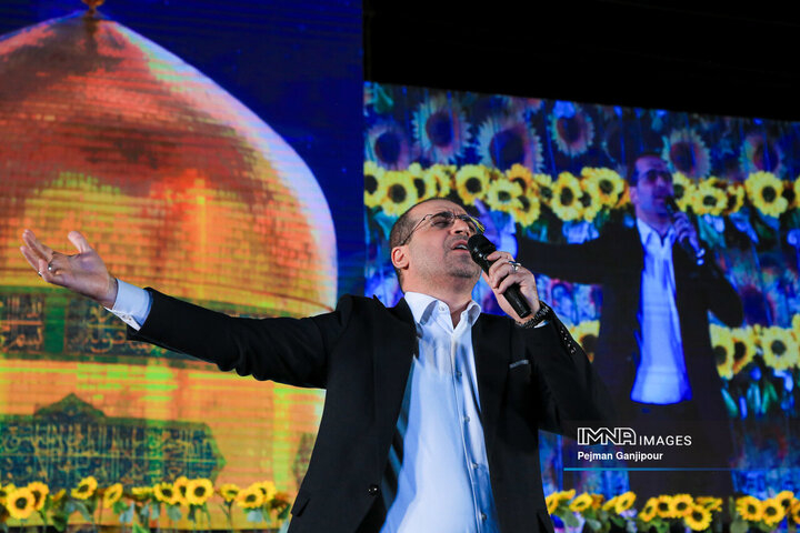 جشن میلاد امام رضا (ع) در بهارستان اصفهان