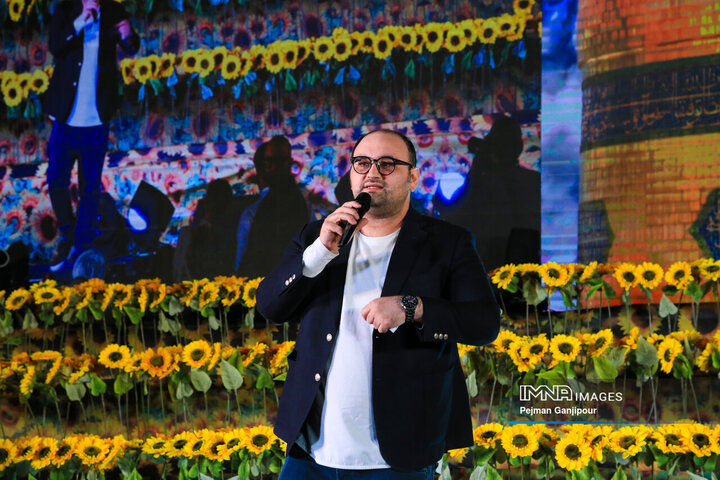 جشن میلاد امام رضا (ع) در بهارستان اصفهان