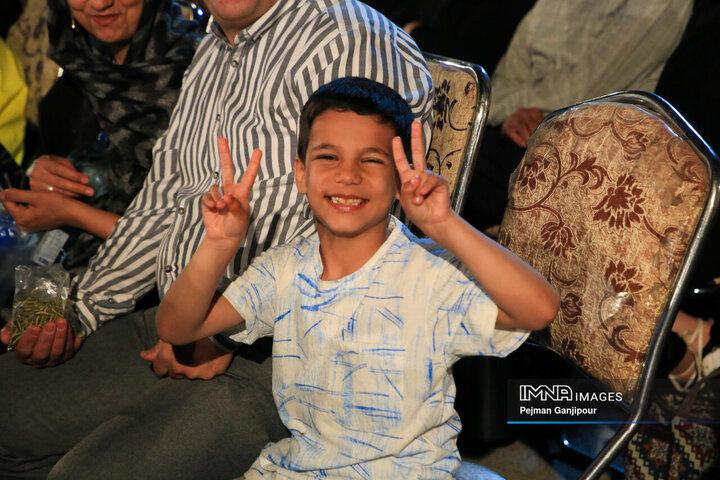 جشن میلاد امام رضا (ع) در بهارستان اصفهان