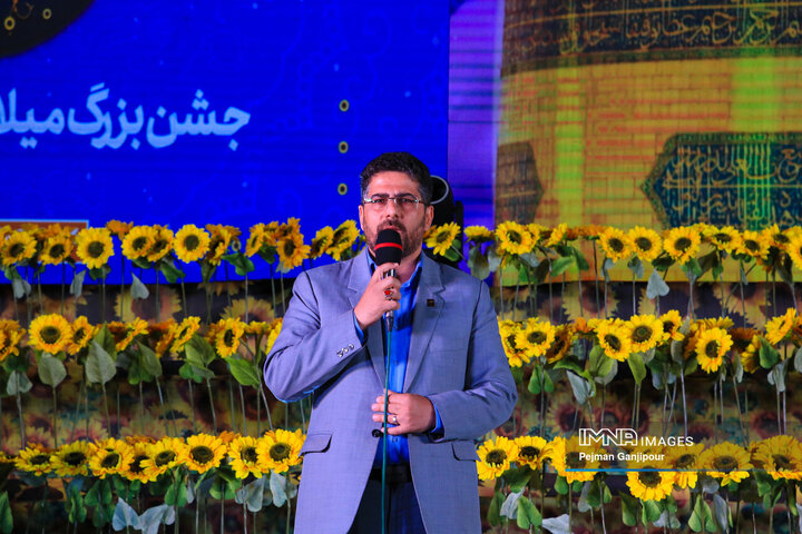 جشن میلاد امام رضا (ع) در بهارستان اصفهان