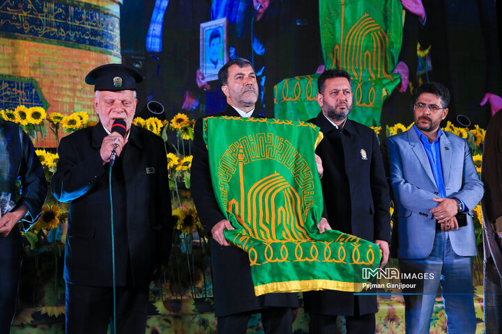 جشن میلاد امام رضا (ع) در بهارستان اصفهان