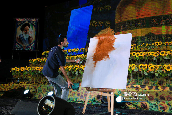 جشن میلاد امام رضا (ع) در بهارستان اصفهان