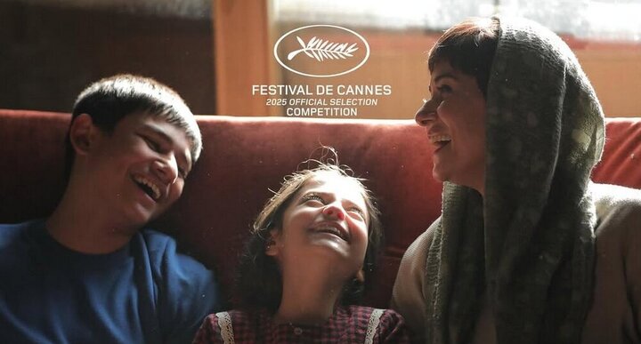 برنامه نمایش فیلم‌های ایرانی در کن