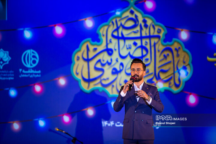 ویژه‌برنامه «راس ساعت ۸»