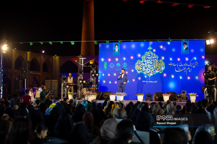 ویژه‌برنامه «راس ساعت ۸»