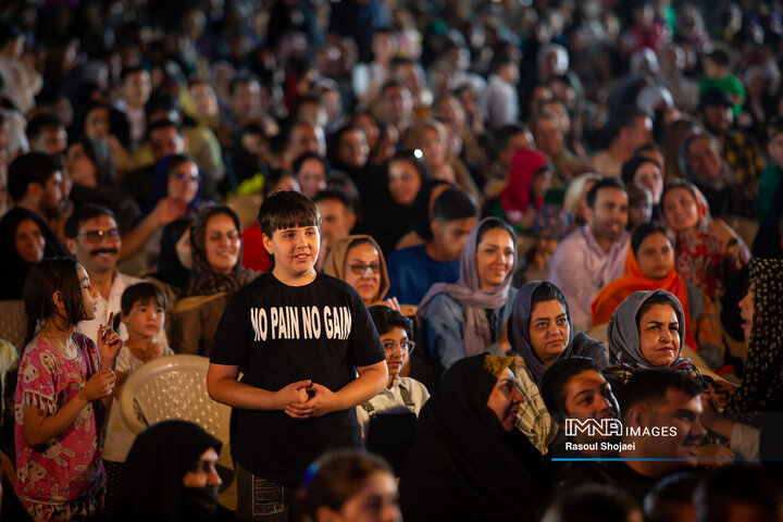 ویژه‌برنامه «راس ساعت ۸»