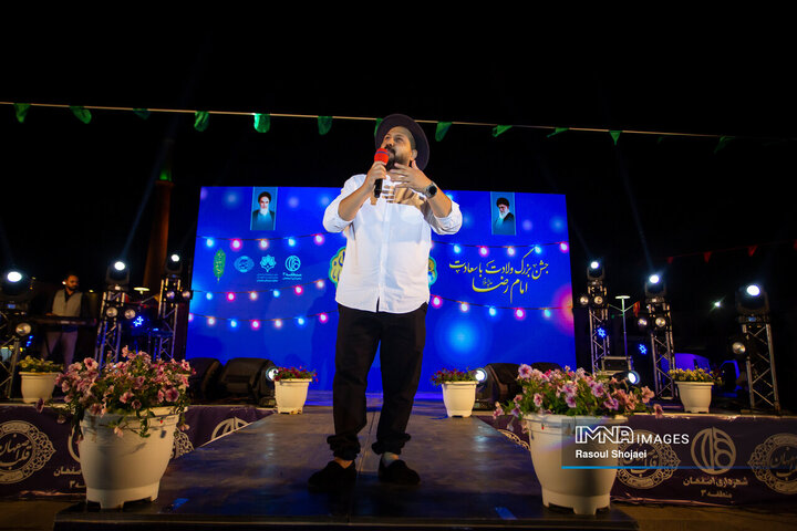 ویژه‌برنامه «راس ساعت ۸»