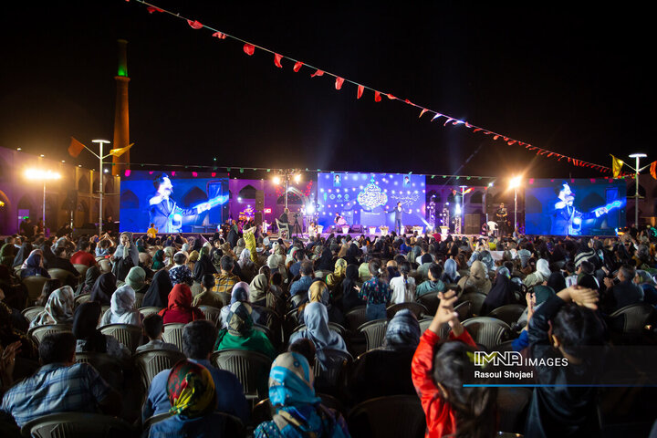 ویژه‌برنامه «راس ساعت ۸»