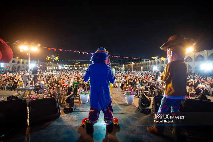 ویژه‌برنامه «راس ساعت ۸»