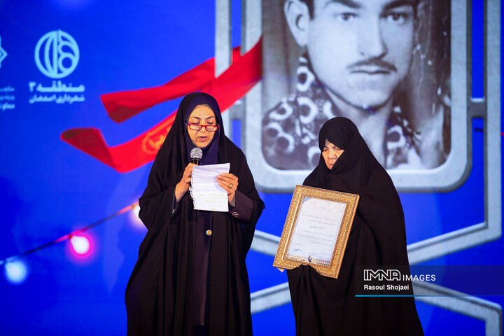 ویژه‌برنامه «راس ساعت ۸»