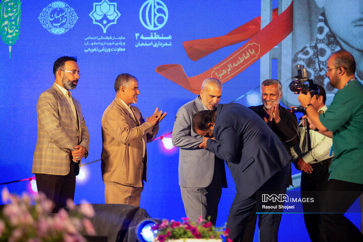 ویژه‌برنامه «راس ساعت ۸»