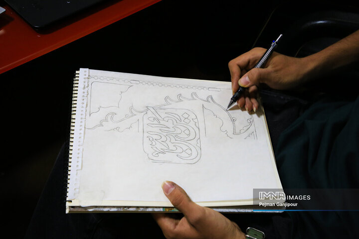 رویداد طراحی تمبر تخته فولاد اصفهان