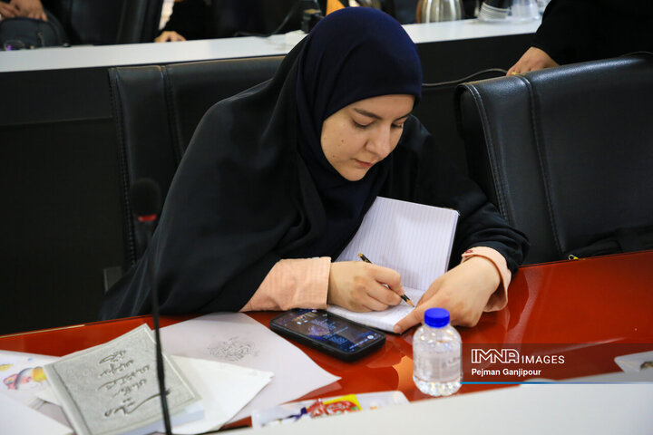 رویداد طراحی تمبر تخته فولاد اصفهان