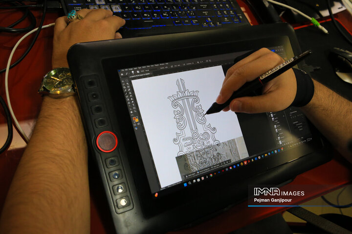 رویداد طراحی تمبر تخته فولاد اصفهان