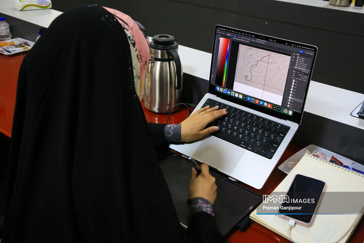 رویداد طراحی تمبر تخته فولاد اصفهان